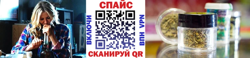 Бутират GHB  Александровск-Сахалинский 
