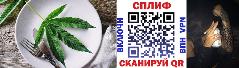 Canna-Cookies конопля  цена наркотик  Александровск-Сахалинский 