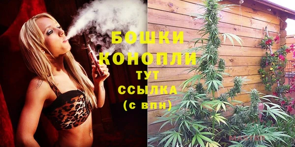 дистиллят марихуана Новодвинск