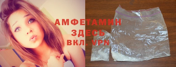 дистиллят марихуана Новодвинск