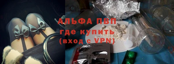таблы Няндома