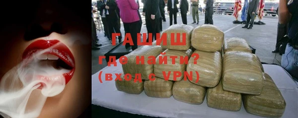 дистиллят марихуана Новодвинск