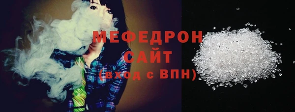 дистиллят марихуана Новодвинск