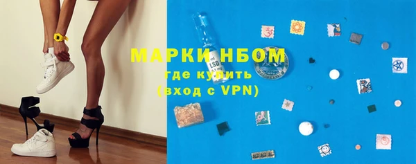 дистиллят марихуана Новодвинск