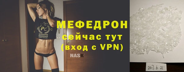 дистиллят марихуана Новодвинск