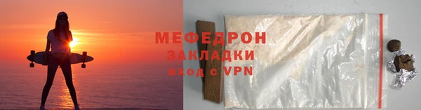 дистиллят марихуана Новодвинск