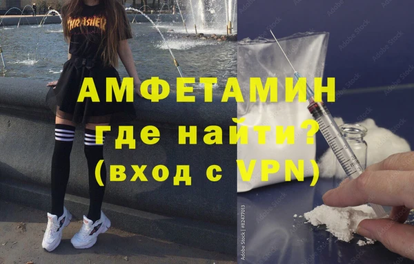 дистиллят марихуана Новодвинск