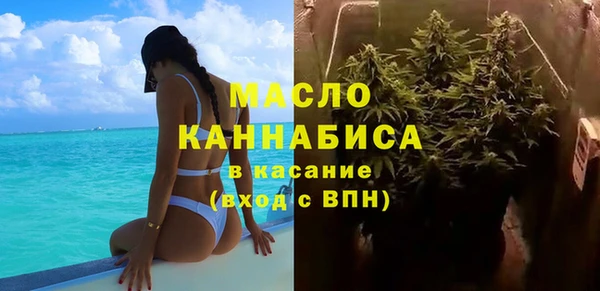 мдпв Нязепетровск