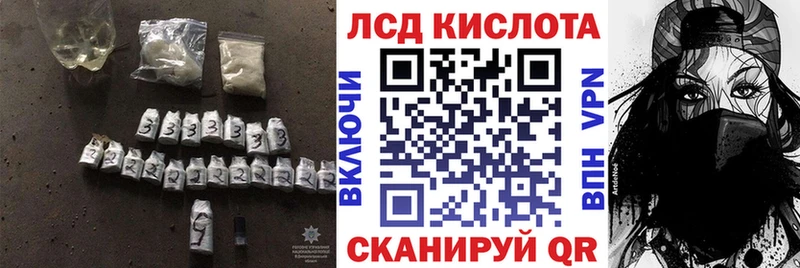 OMG зеркало  Александровск-Сахалинский  Лсд 25 экстази ecstasy 