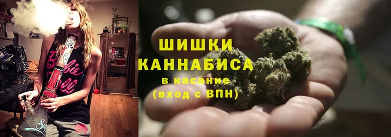 Канабис OG Kush  сколько стоит  Александровск-Сахалинский 